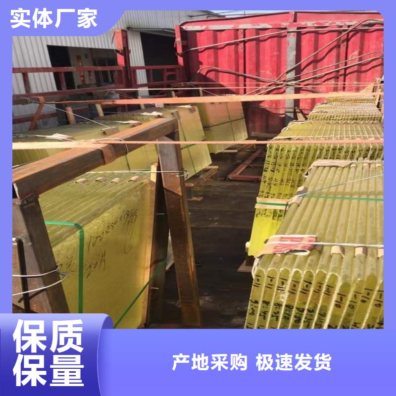 铅玻璃质量无忧