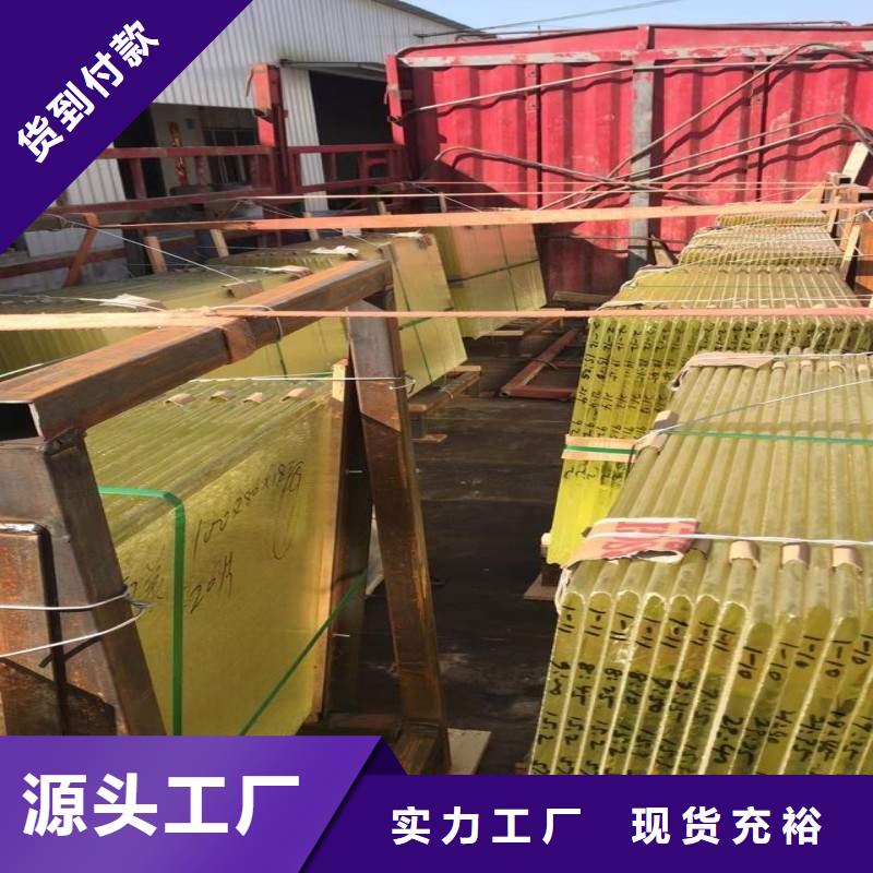 铅玻璃质量层层把关