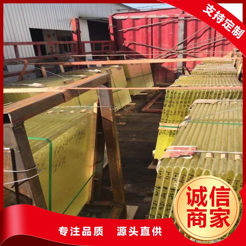 铅玻璃厂家实力雄厚