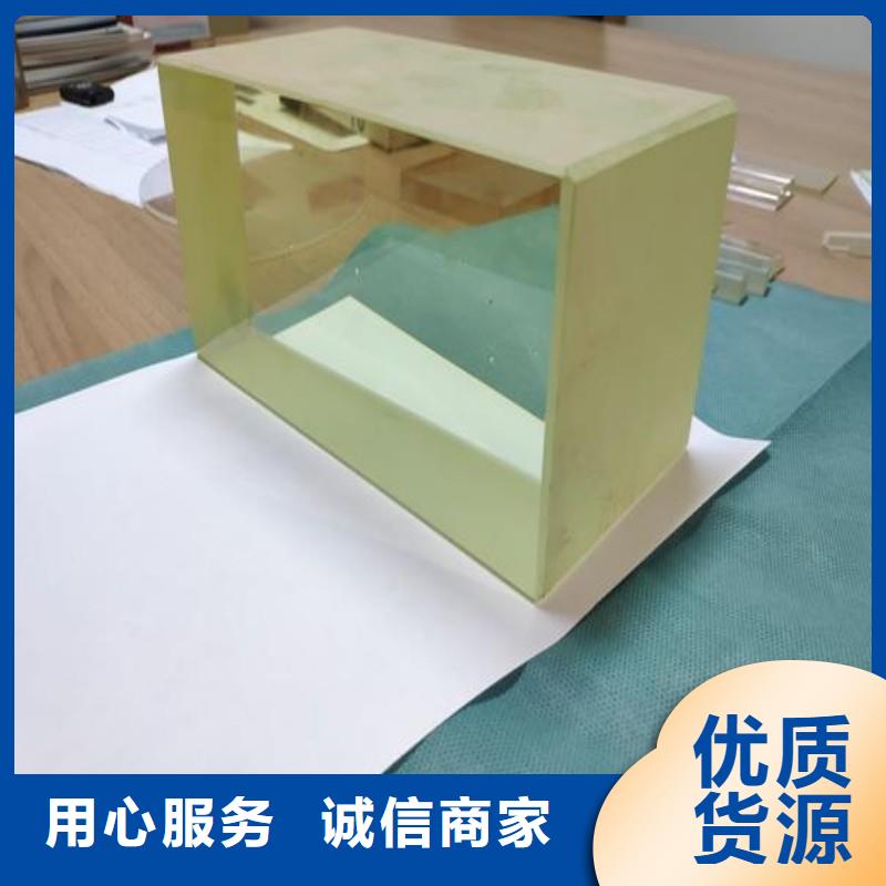 铅玻璃设计合理