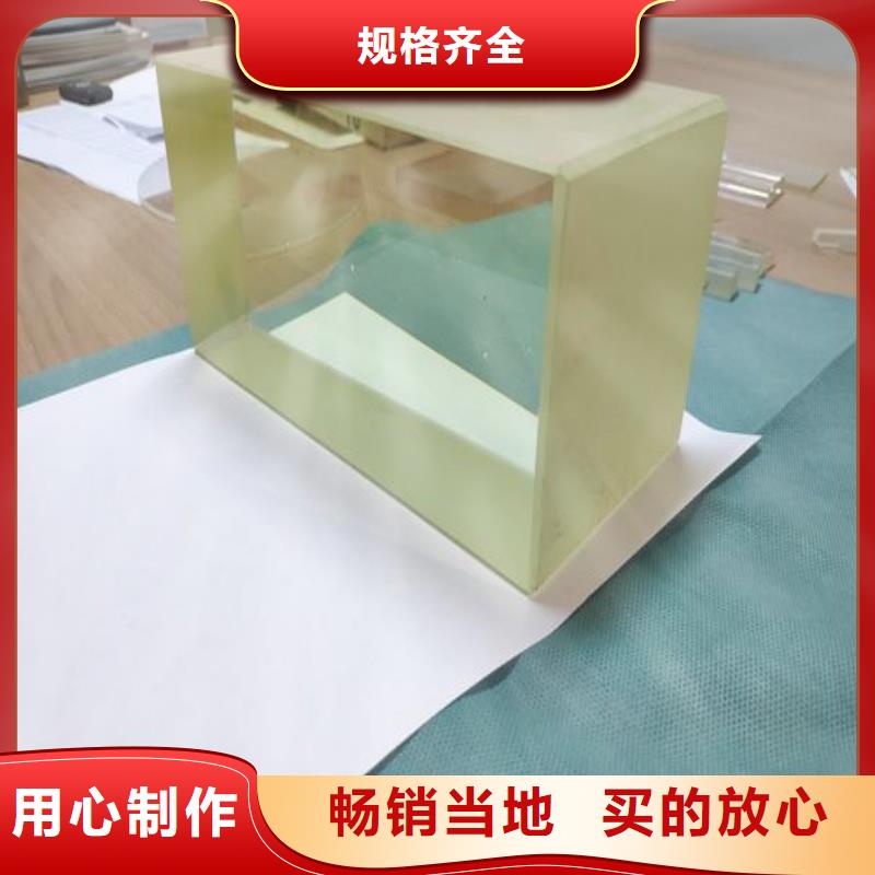 铅玻璃品牌专营