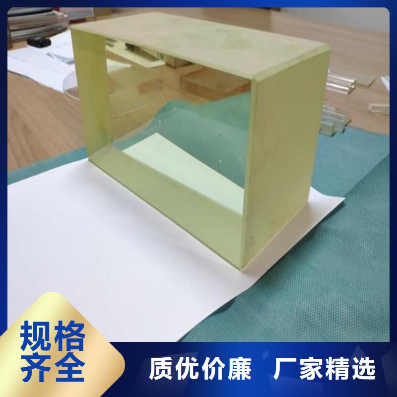 铅玻璃专注生产N年