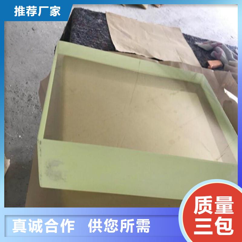 铅玻璃支持定制
