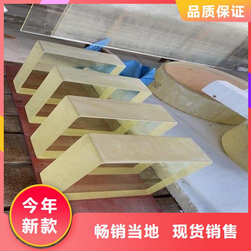 铅玻璃定制批发