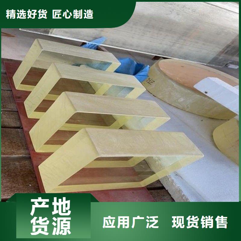 铅玻璃源头采购
