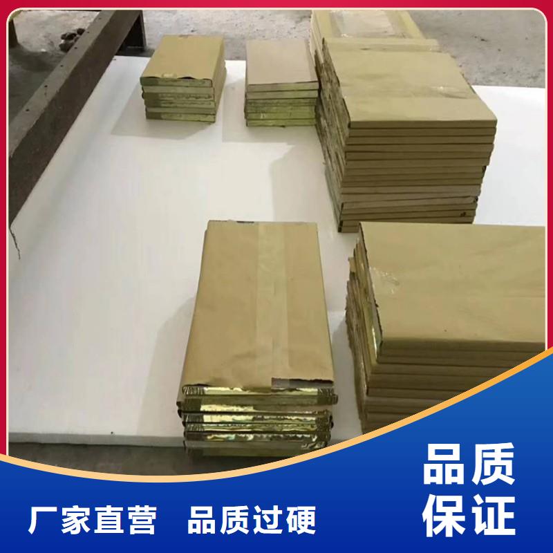 铅玻璃采购