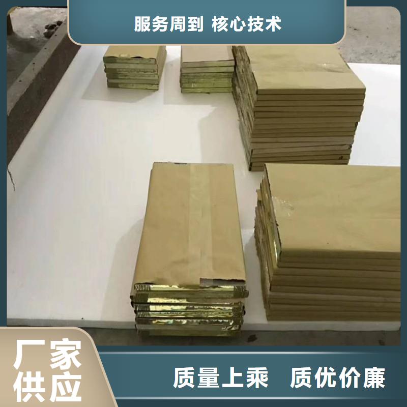 铅玻璃专业生产N年