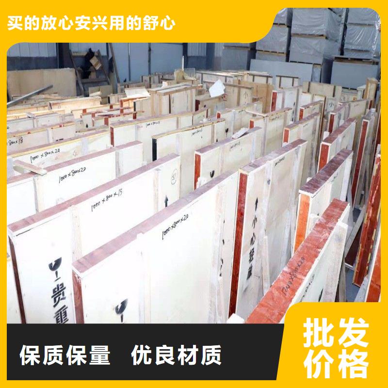 铅玻璃高品质诚信厂家