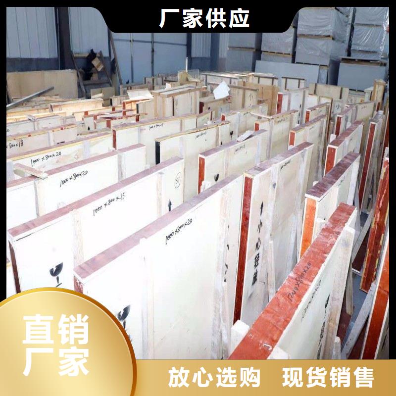 铅玻璃现货实拍