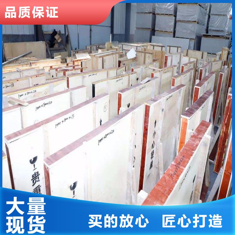 铅玻璃来电咨询