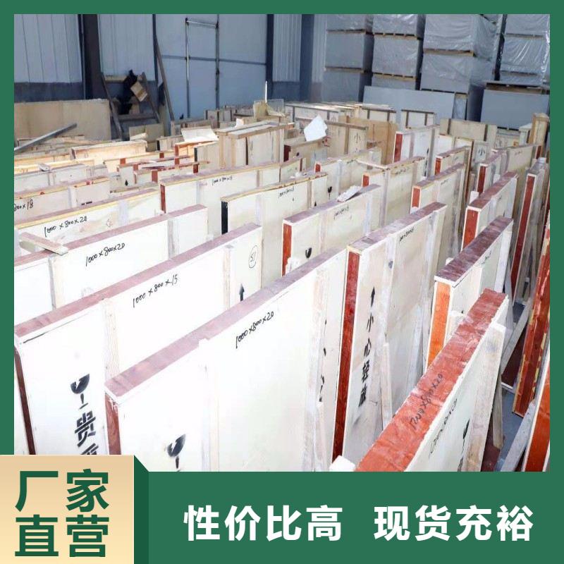 铅玻璃来图加工定制