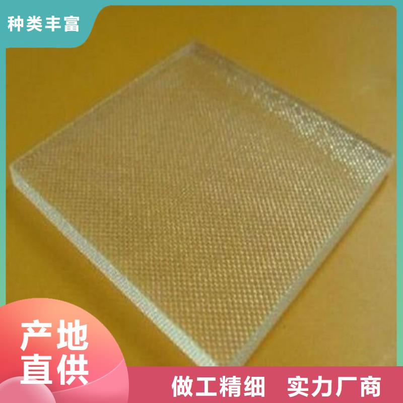 铅玻璃标准工艺