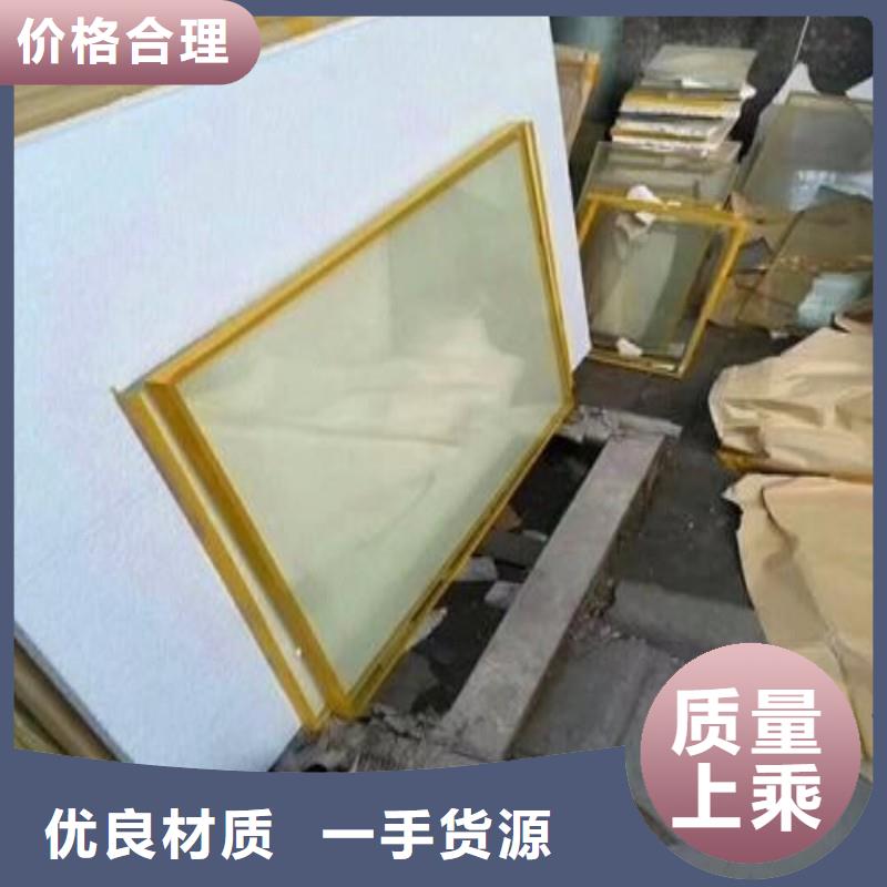 铅玻璃符合标准