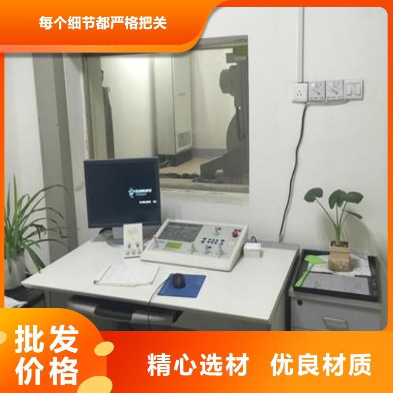 铅玻璃质量看得见