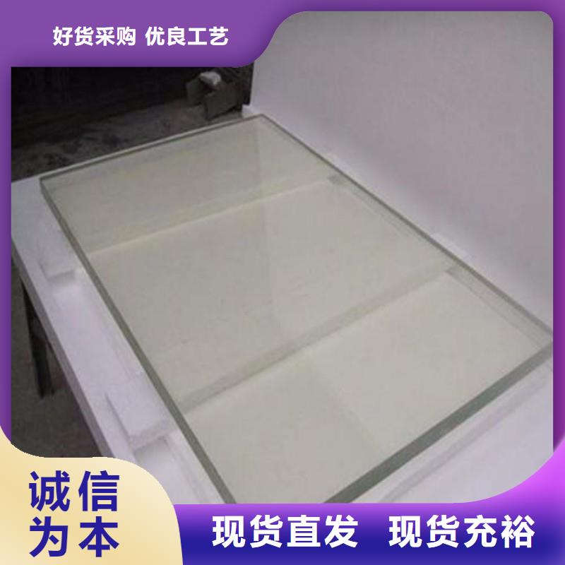 铅玻璃厂家直销供货稳定