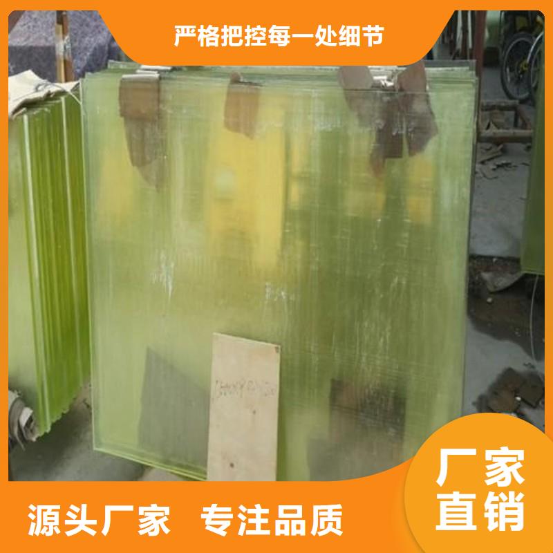 铅玻璃诚信为本