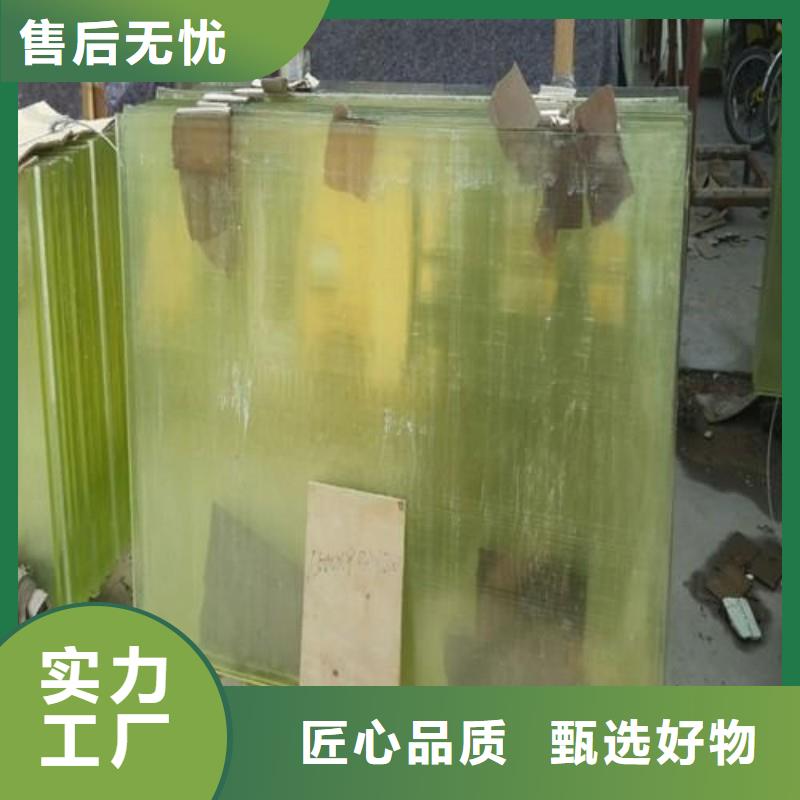 铅玻璃的图文介绍