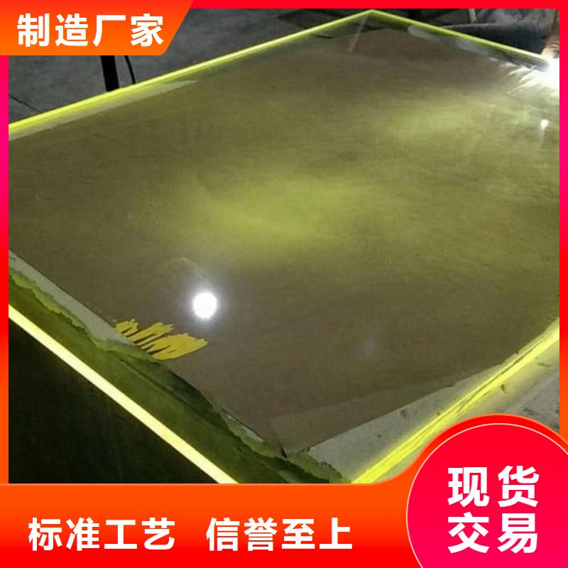 铅玻璃质量看得见