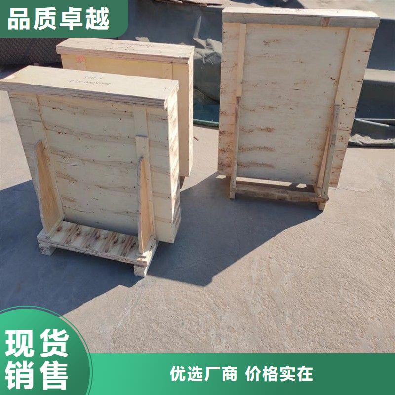 铅玻璃品牌专营