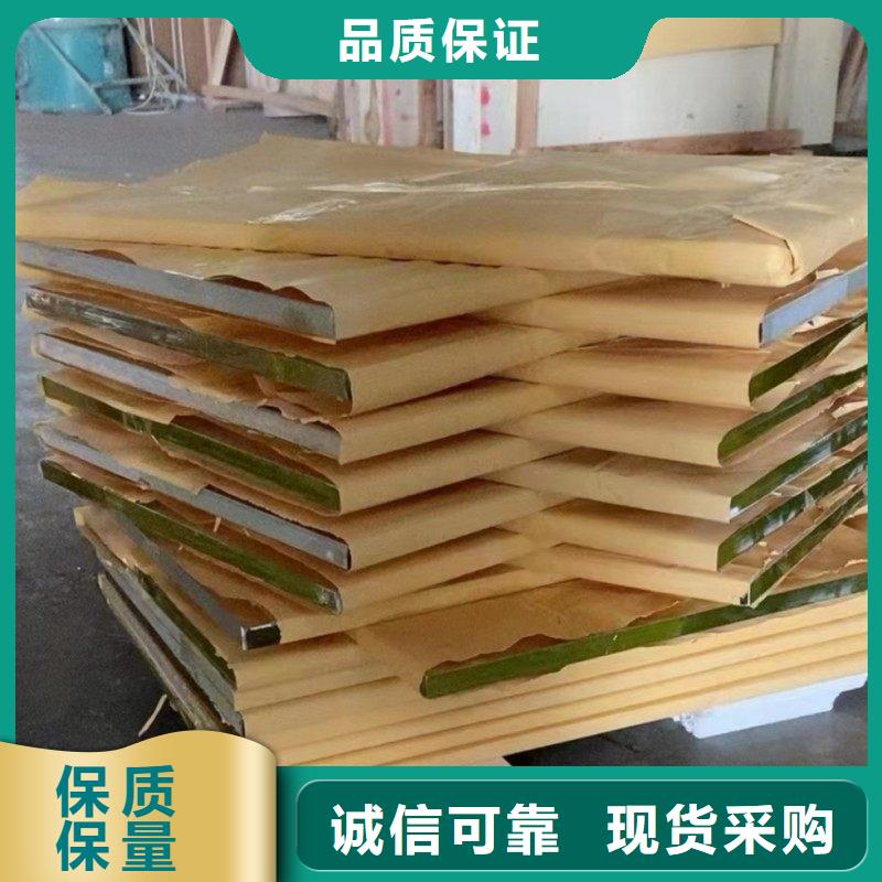 铅玻璃厂家拥有先进的设备
