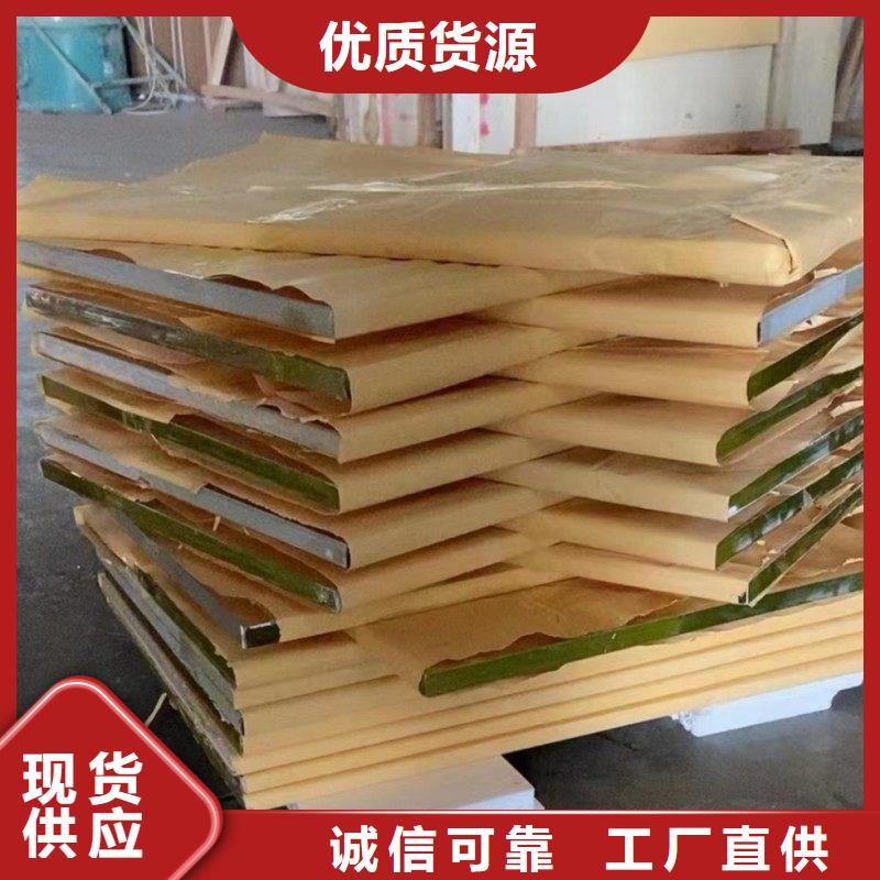 铅玻璃质量牢靠