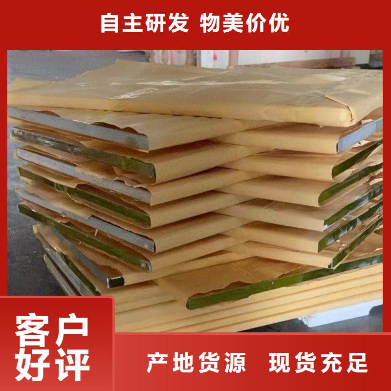 铅玻璃颜色尺寸款式定制