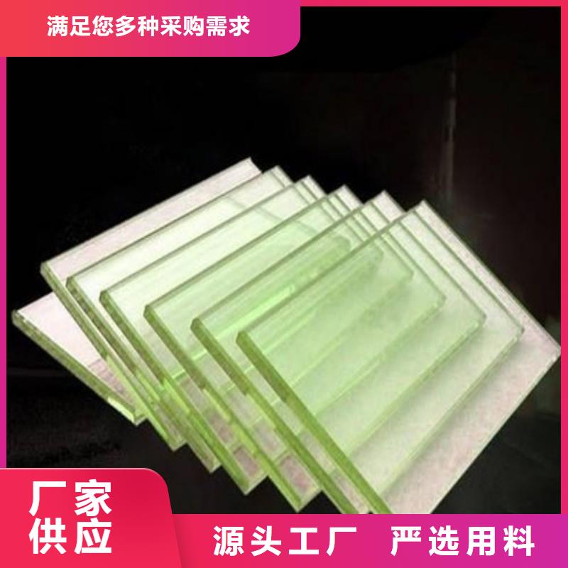 铅玻璃产地直供