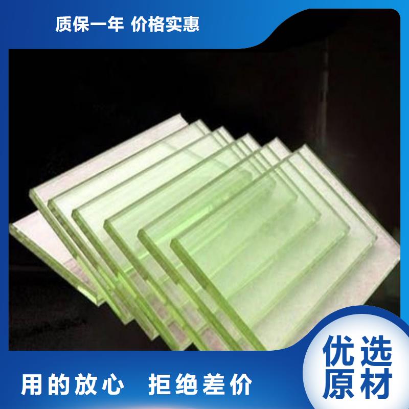 铅玻璃48小时发货
