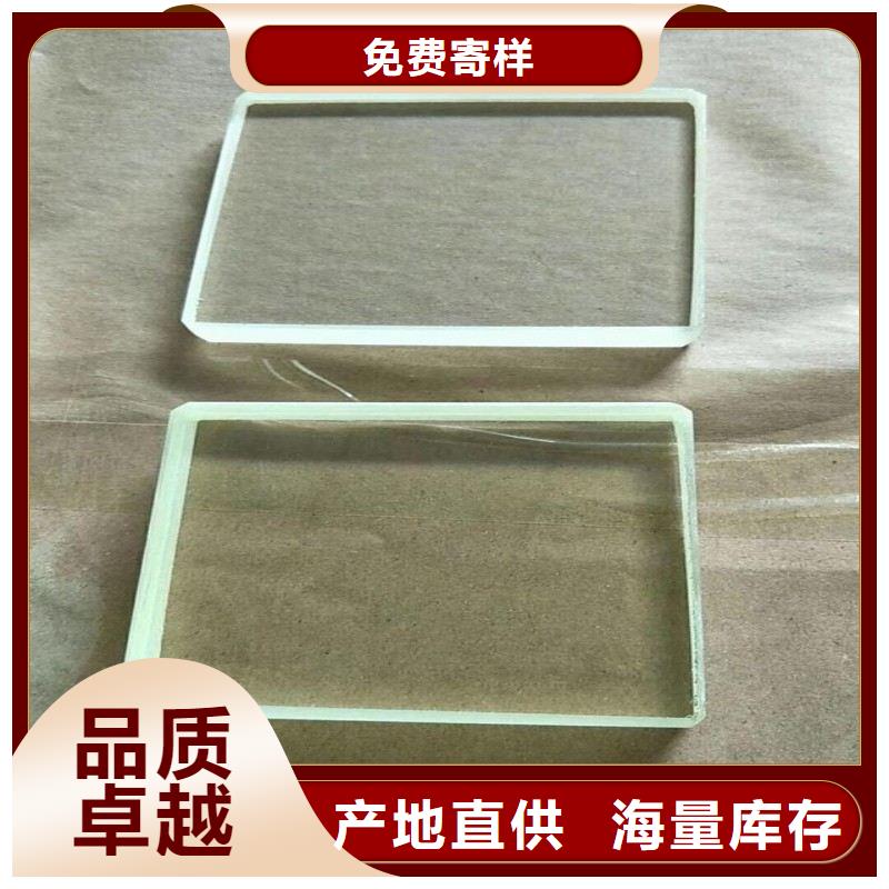铅玻璃好品质售后无忧