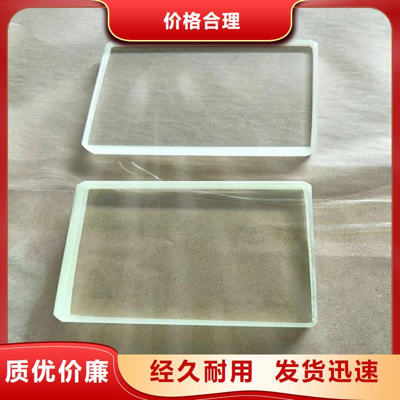 铅玻璃源厂定制