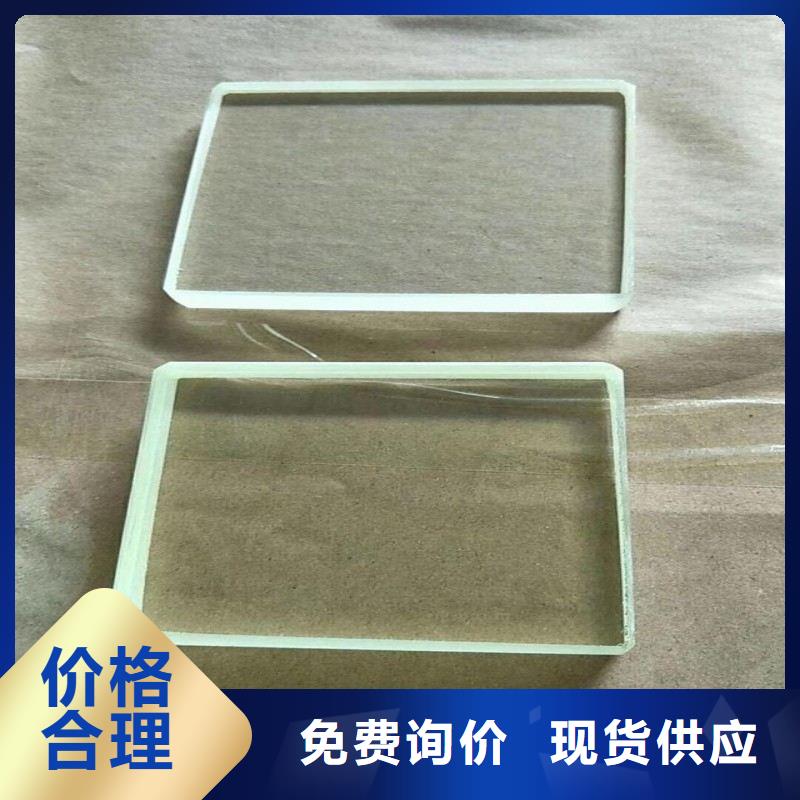 铅玻璃用途广泛