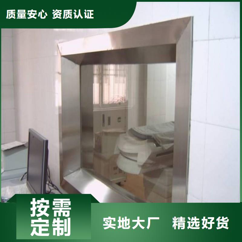 铅玻璃严选用料