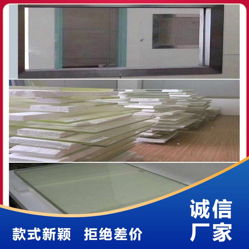 铅玻璃厂家直发