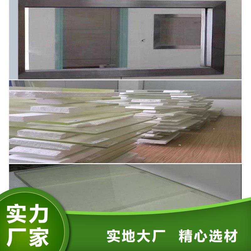 铅玻璃用心做好细节