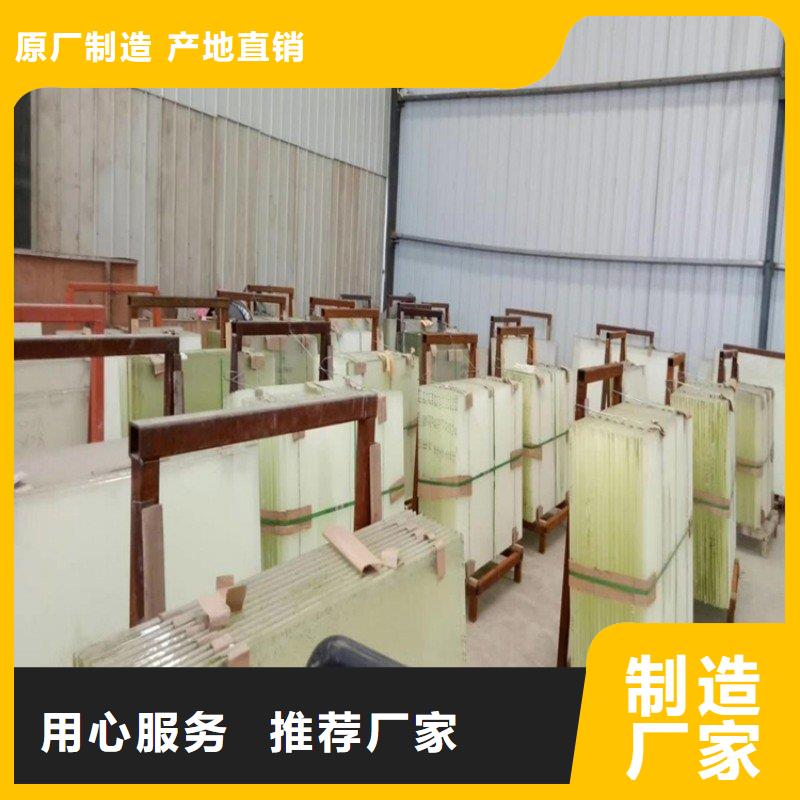 铅玻璃精工打造
