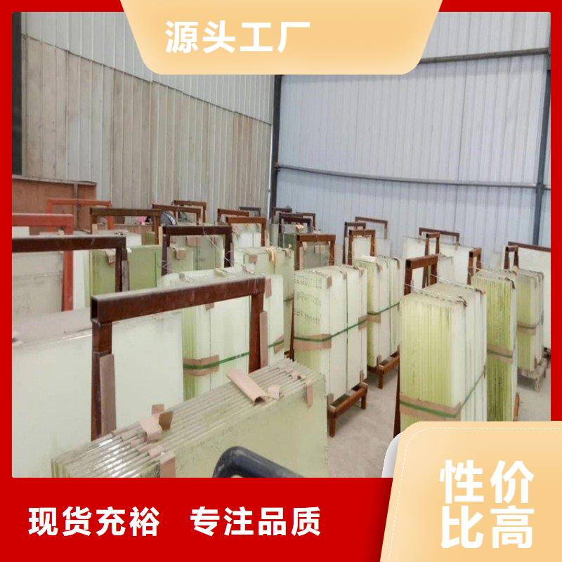 铅玻璃随到随提
