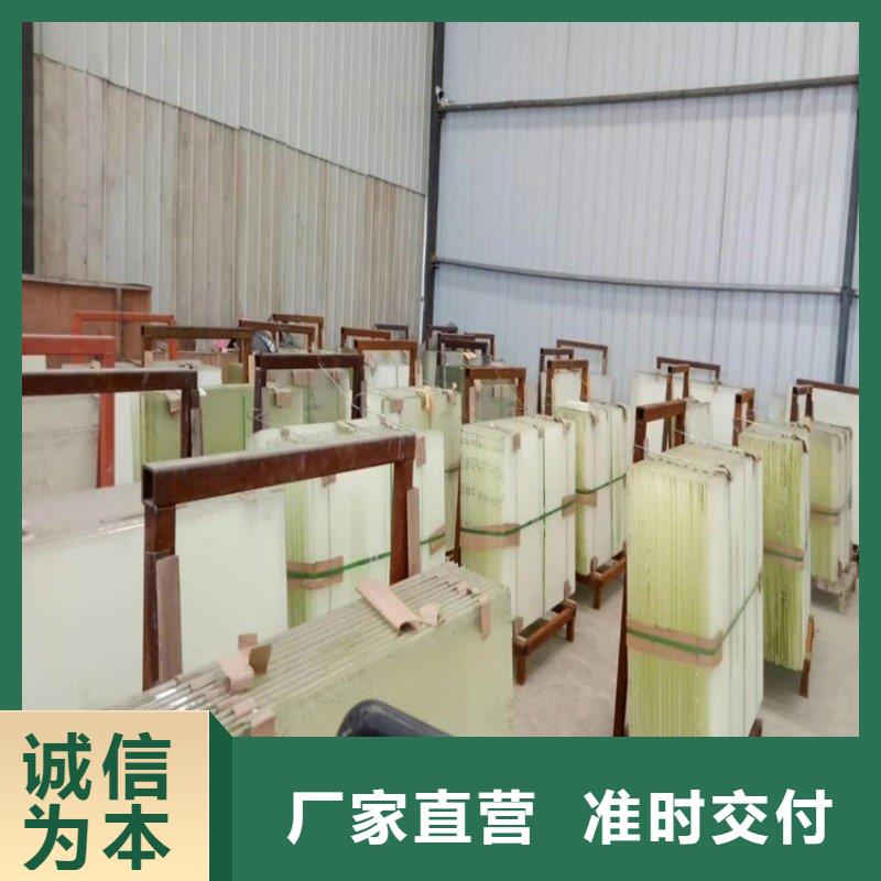 铅玻璃源厂定制