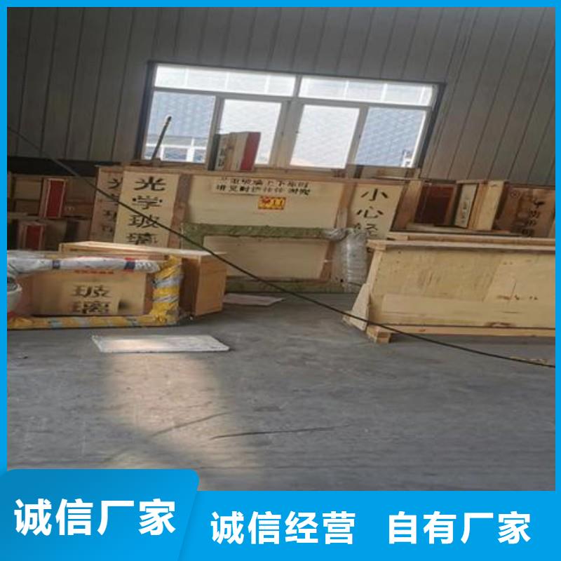 铅玻璃实力公司