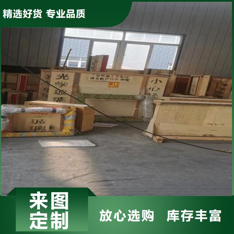 铅玻璃有实力有经验
