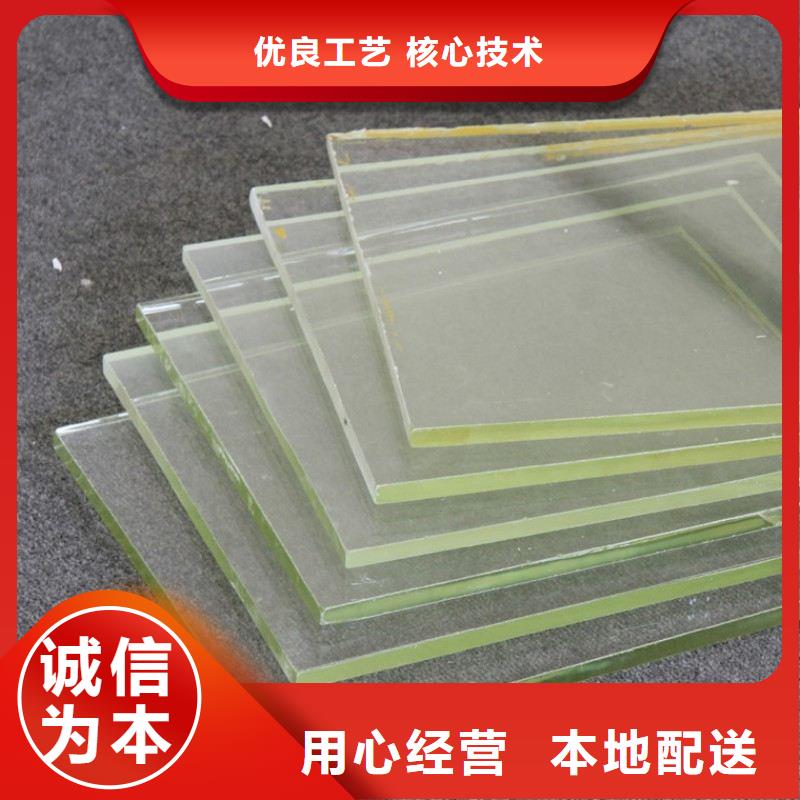 铅玻璃质量可靠
