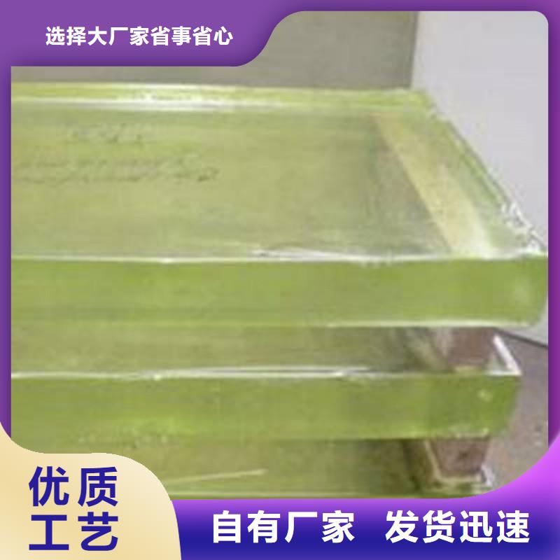 铅玻璃一个起售