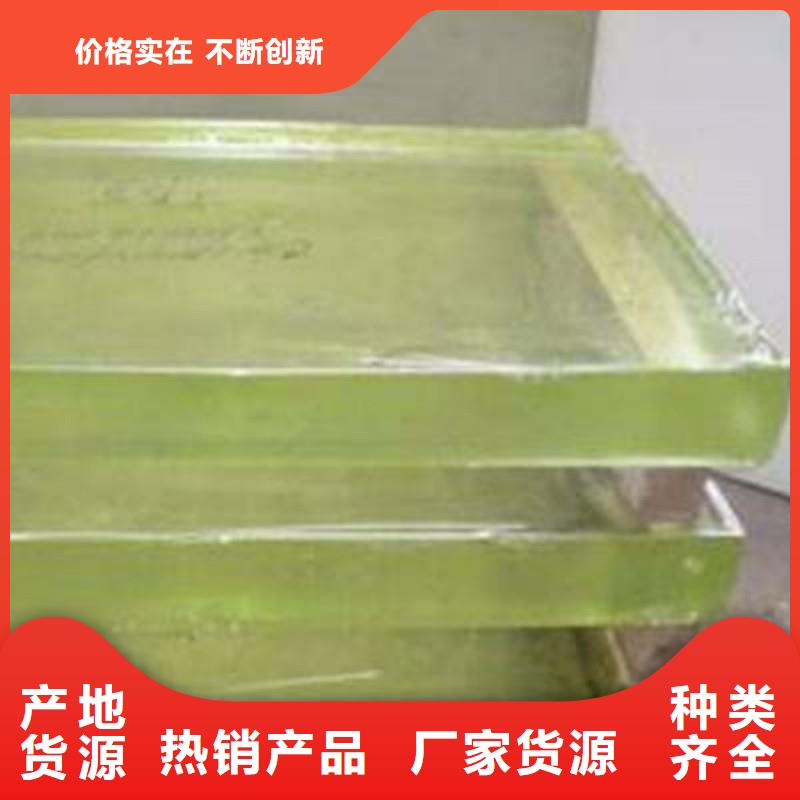 铅玻璃厂家大量现货