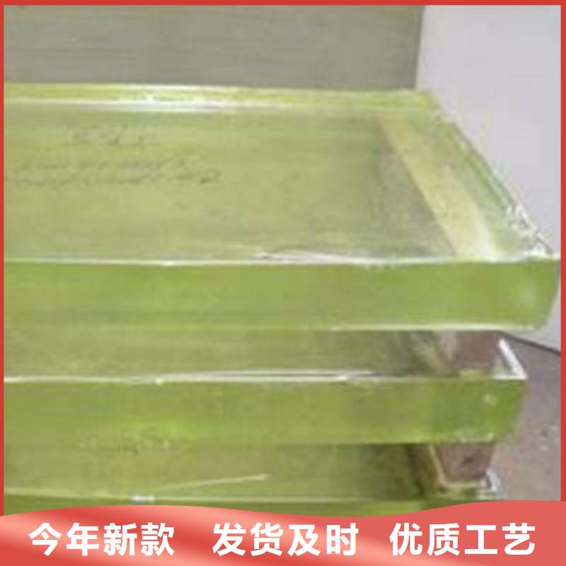 铅玻璃定制批发