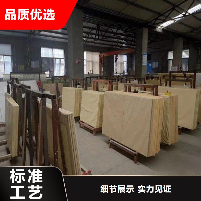 铅玻璃48小时发货