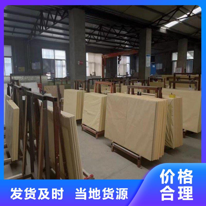 铅玻璃自产自销