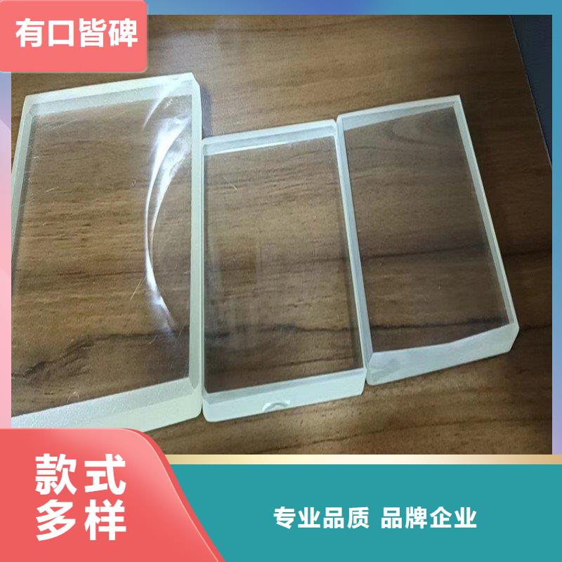 铅玻璃厂家供应