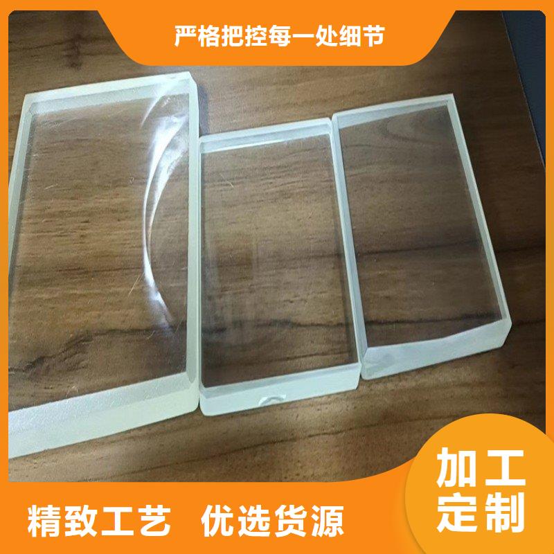 铅玻璃多年经验值得信赖