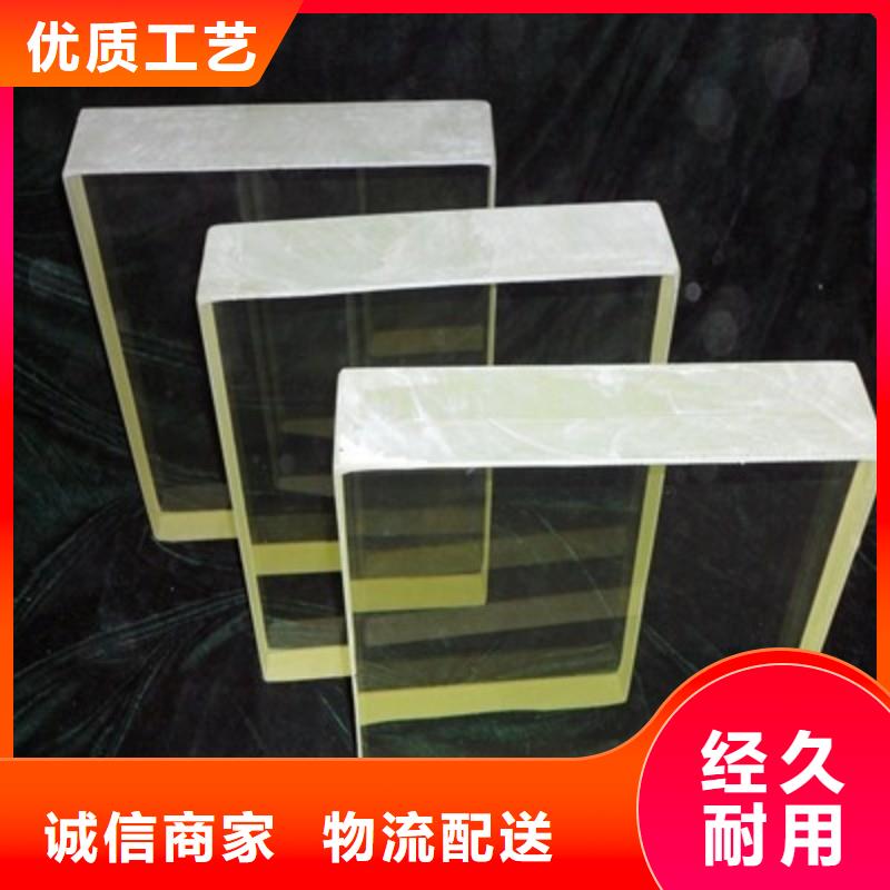 铅玻璃优良工艺