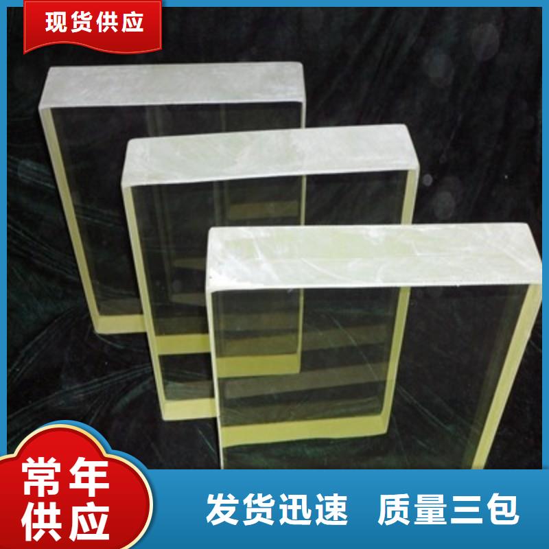 铅玻璃制造厂家
