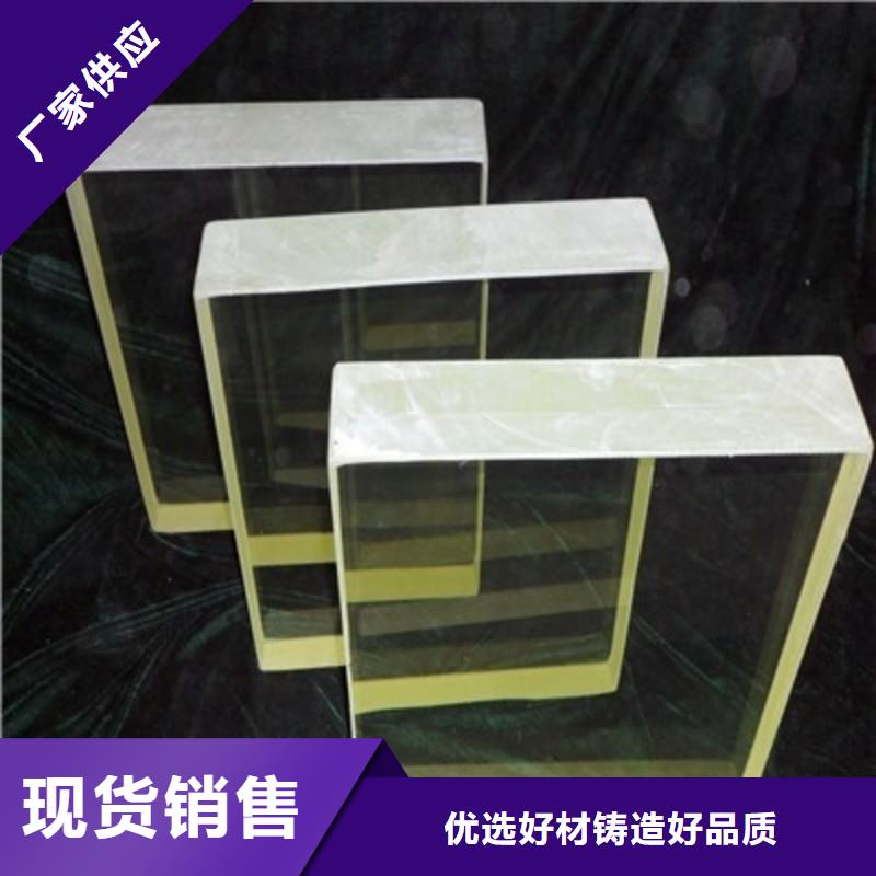铅玻璃厂家大量现货